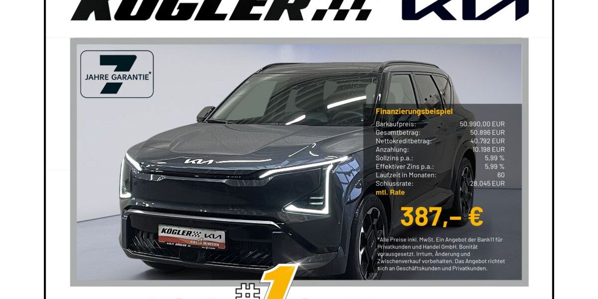 Kia EV5 2.500 km 50.990 &euro; Rosbach | Frankfurt Nord 61191