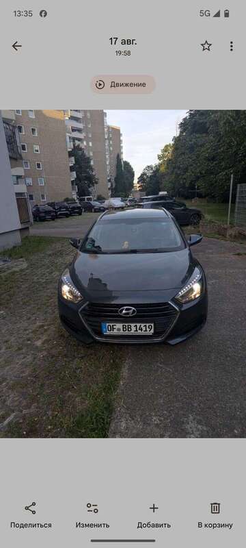 Gebrauchte Hyundai i40